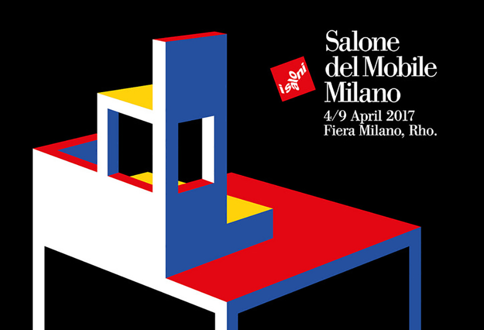 Самые яркие экспонаты апрельского Salone del Mobile